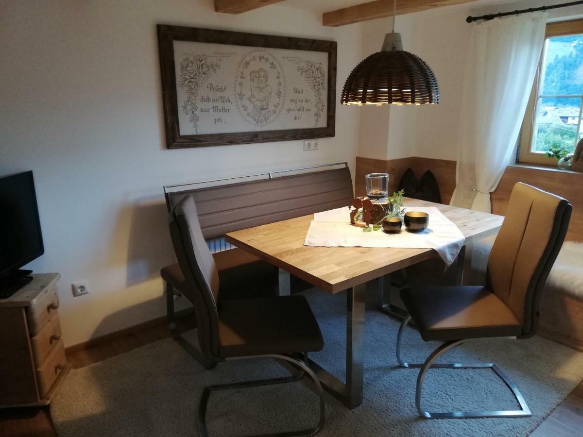 Ferienwohnung Klammhof Zell am Ziller Exterior foto